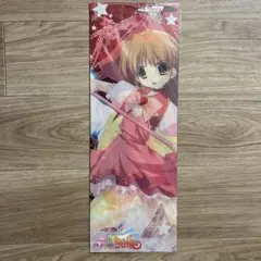 プリズム☆ま～じカル ～PRISM Generations! クリアポスター