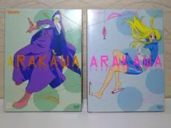 ARAKAWA UNDER THE BRIDGE DVD 2枚セット