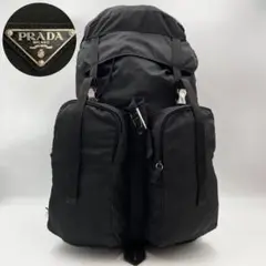 ✨格安✨プラダ リュック v136 ナイロン ブラック カッパーベルト A4可