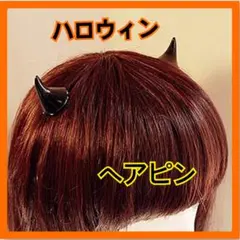 Item thumbnail for item db75979a-4d66-4d10-9450-884ddc4b0b06