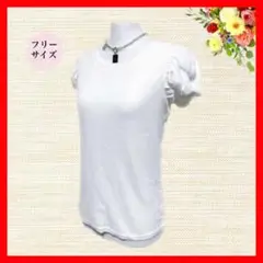 continuer de NICE CLAUP トップス カットソー