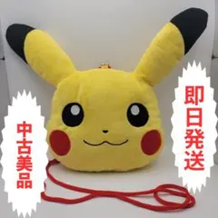 Item thumbnail for item 88f22c7d-1179-4574-846f-6f760e6273db