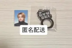 即購入⭕️海沼流星　カプセル