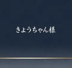 Item thumbnail for item 822959cd-7f68-4cf7-9c80-2ea0ed155d35