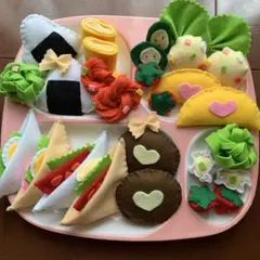 タイムセール★フェルトおままごと★楽しいランチセットハンドメイド