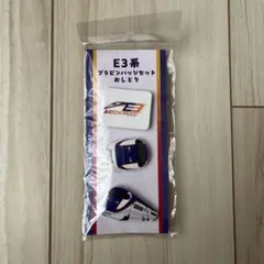Item thumbnail for item c4d1443b-c6b6-4d02-b52a-e495d7fcec13
