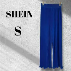 美品SHEIN　プリーツメロウイージーパンツ　S　ブルー　ロング丈◆M3732