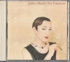 大橋純子 For Tomorrow CD