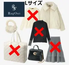 Avail　Rag Out 福袋　Mサイズ 2025年最新】RAG out 福袋の人気アイテム - メルカリ