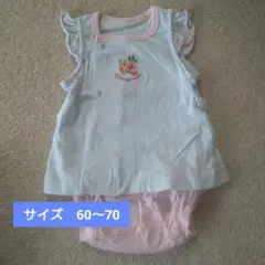 コンビミニ ロンパース 60〜70