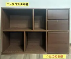 2025年最新】ニトリ 本棚 扉の人気アイテム - メルカリ