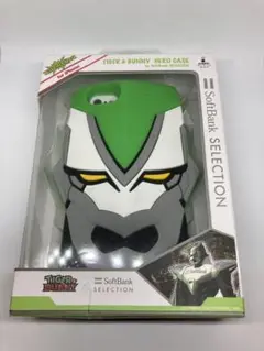 Item thumbnail for item 6691b5a0-b3b4-4ac3-9a6c-a72484048bbd