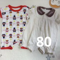 西松屋＊ロンパース2枚セット
