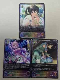 EXコラボパック「アイドルマスター シンデレラガールズ」　SL3枚セット