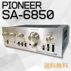 【送料無料】PIONEER プリメインアンプ SA-6850 簡易動作確認済み 2025年最新】PIONEER SA-6850の人気アイテム - メルカリ