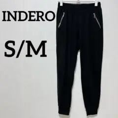 INDERO【S/Ｍ】黒 ジョガーパンツ ジッパーポケット付き カジュアル