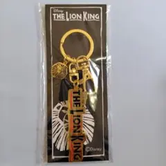 劇団四季ライオンキング　ロゴキーホルダー／新品未開封