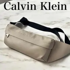 極美品✨ Calvin Klein カルバンクライン ボディーバッグ グレージュ