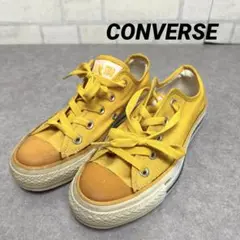 CONVERSE コンバース スニーカー ローカット イエロー キャンバス 23