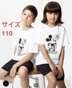 新品 110マジックフォーオールタイムレス ディズニー ミッキーマウス ユニクロ