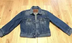 Item thumbnail for item 32e6391d-150b-414a-ae60-508ce1798ae9