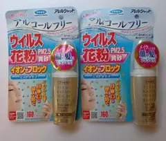 Item thumbnail for item 86a679da-dd21-4d43-9c74-516c56924d3e