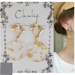 Item thumbnail for item ca20a4ee-e555-47d6-8736-049e9b4157f9