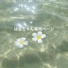 Item thumbnail for item afe4ad9d-3da5-42cc-aee6-4b2ab2c4086e