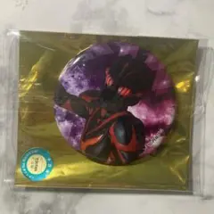 ウルトラマン 缶バッジ Summer 2025