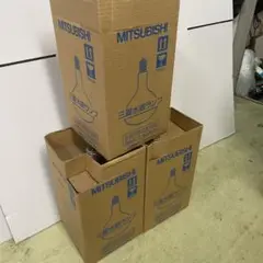 未使用 長期保管 三菱 水銀ランプ 電球 BHRF200/220v 500w 3