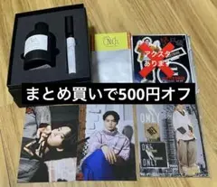 2025年最新】沢村玲 香水の人気アイテム - メルカリ