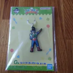 一番くじ　クレヨンしんちゃん　G賞ラバーマーカーチャーム