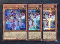 ファリス　シークレット