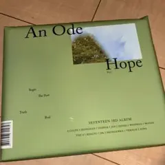 SEVENTEEN An Ode: Hope Ver. (Vernon)