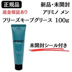 Item thumbnail for item 805a44c2-abb9-471e-ac00-cf023ca0b5f7