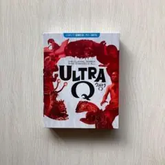 ウルトラQ コンプリート シリーズ ブルーレイ(輸入版)