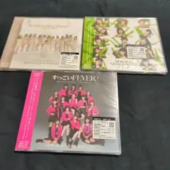 モーニング娘。'23　CD3枚組
