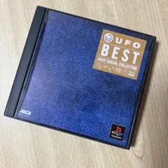 Best版 UFO A DAY IN THE LIFE PSソフト