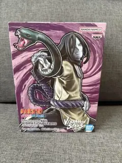 NARUTO 大蛇丸 VIBRATION STARS プライズフィギュア