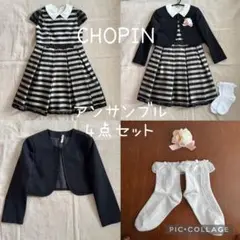 Item thumbnail for item c3b511ff-3c99-4bbe-9d59-313853155e99