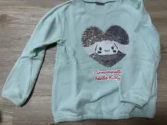 Item thumbnail for item c5a83ba9-1594-4216-8d6f-88ffbb9c9e0b