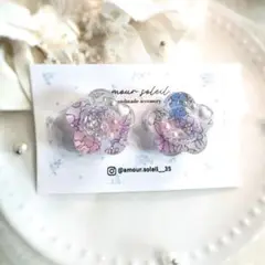 Item thumbnail for item b0927a99-f04d-4ef4-9c15-ad798446fcb7