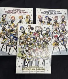 アイマス ミリオン 3rdLIVE TOUR パンフレット 3冊セット