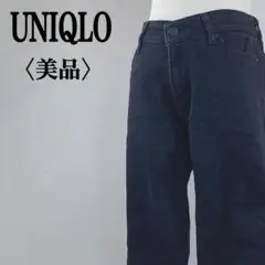 Item thumbnail for item 12d52f46-86fc-4834-b414-fa5c98c0a0f2