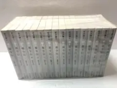 楊令伝　全巻セット　吹毛剣 : 楊令伝読本付き