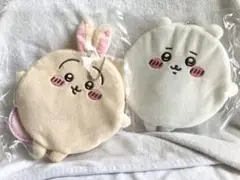 ちいかわくじ もちっとふわっとコレクション D賞まんまるポーチ　2種セット