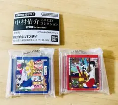 中村佑介 ミニCDコレクション ２個セット
