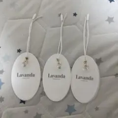LAVANDA 宇野実彩子 タグセット