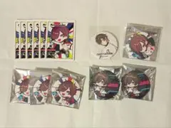 天月　グッズ　即購入不可