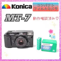 Item thumbnail for item c24c171d-0384-4b04-9e17-cb3d1dced984